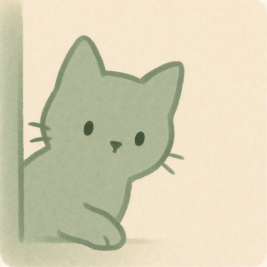 Petit chat qui observe